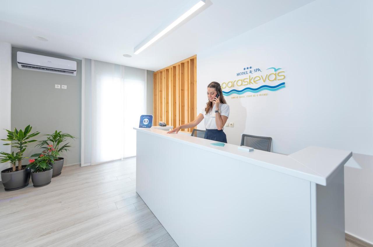 Paraskevas Boutique Hotel Tirós Dış mekan fotoğraf