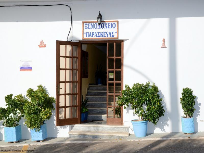 Paraskevas Boutique Hotel Tirós Dış mekan fotoğraf